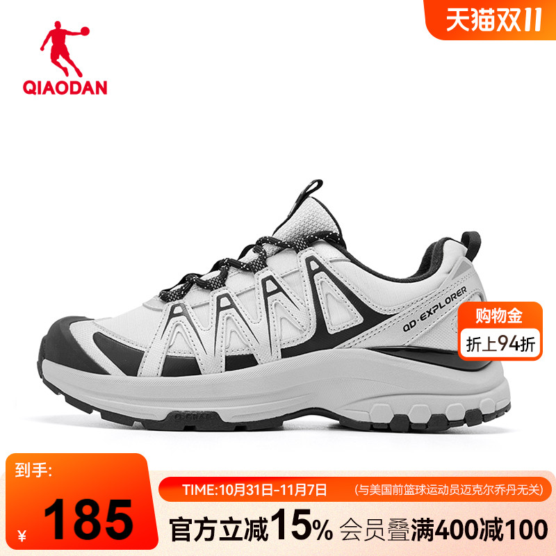 乔丹春季皮面防水厚底女跑步鞋