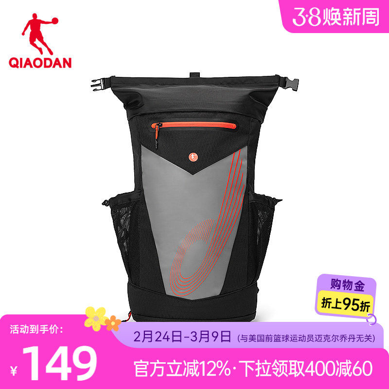 2.凑单，付可退 欧莱雅精油洗发双瓶46元.9 - 线报酷