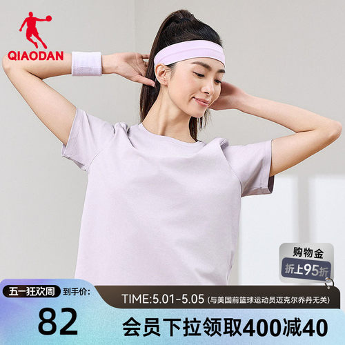 乔丹短袖T恤衫女士2026夏