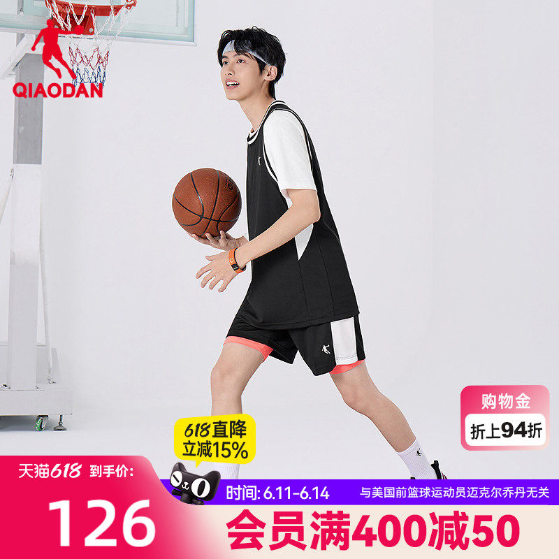 乔丹速干篮球套装男士2026夏季新款商场同款运动篮球短袖T恤短裤