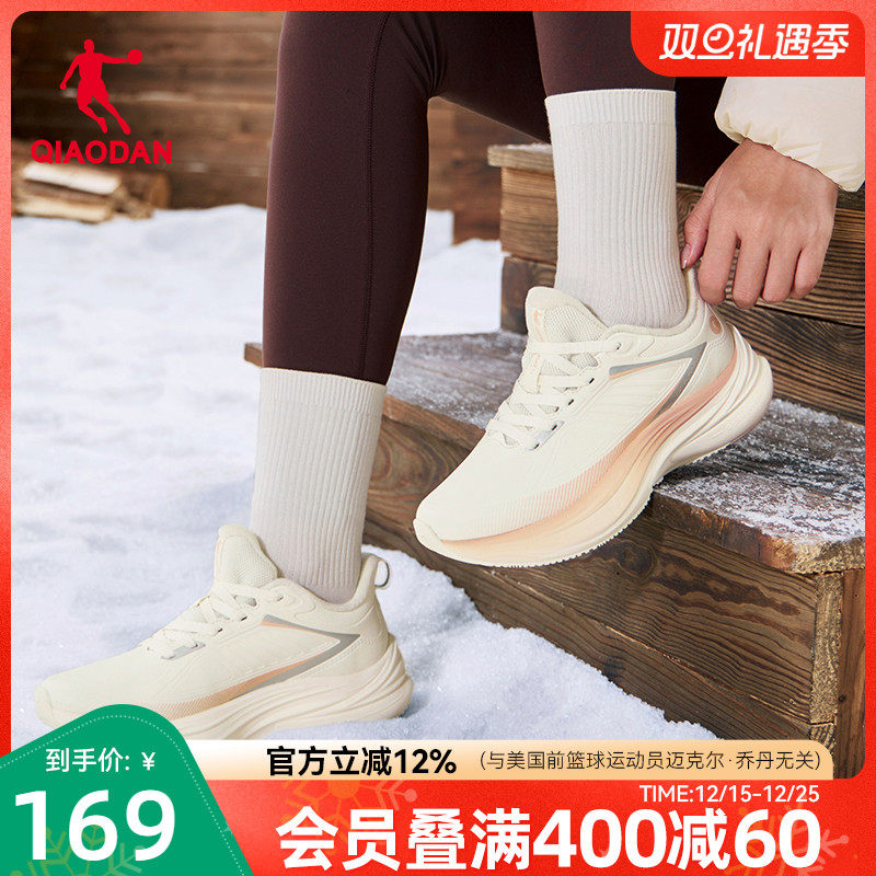 乔丹雨燕LITE皮面防水运动鞋2025冬季新款加绒保暖棉鞋跑步鞋女鞋