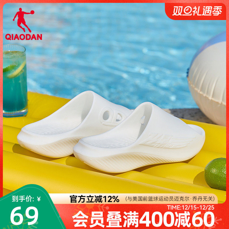 乔丹飞影PB运动拖鞋女