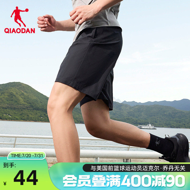 ��ɫ 165/70A �ǵ��ٸɶ̿���2025�ļ��¿��˶��ܲ���������͸����֯��ֿ����