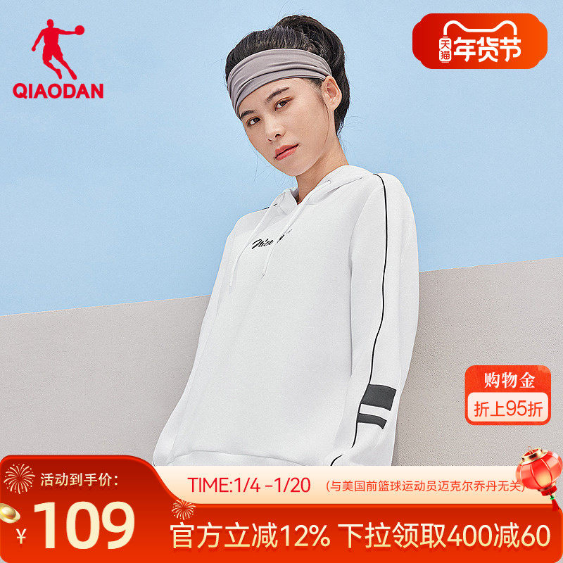 �ۻ��㣺��ɫ/�ǵ��� 155/XS �ǵ���ñ����Ůʿ2025�괺 320.16Ԫ��3��(��106.72Ԫ/��)