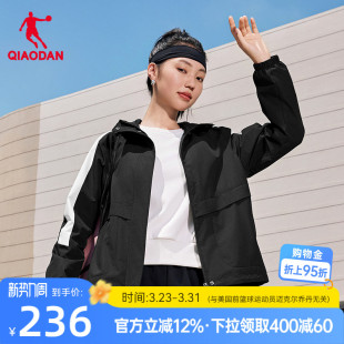 女宽松加绒抗静电防泼水梭织 新款 乔丹经编绒风衣商场同款 2026春季