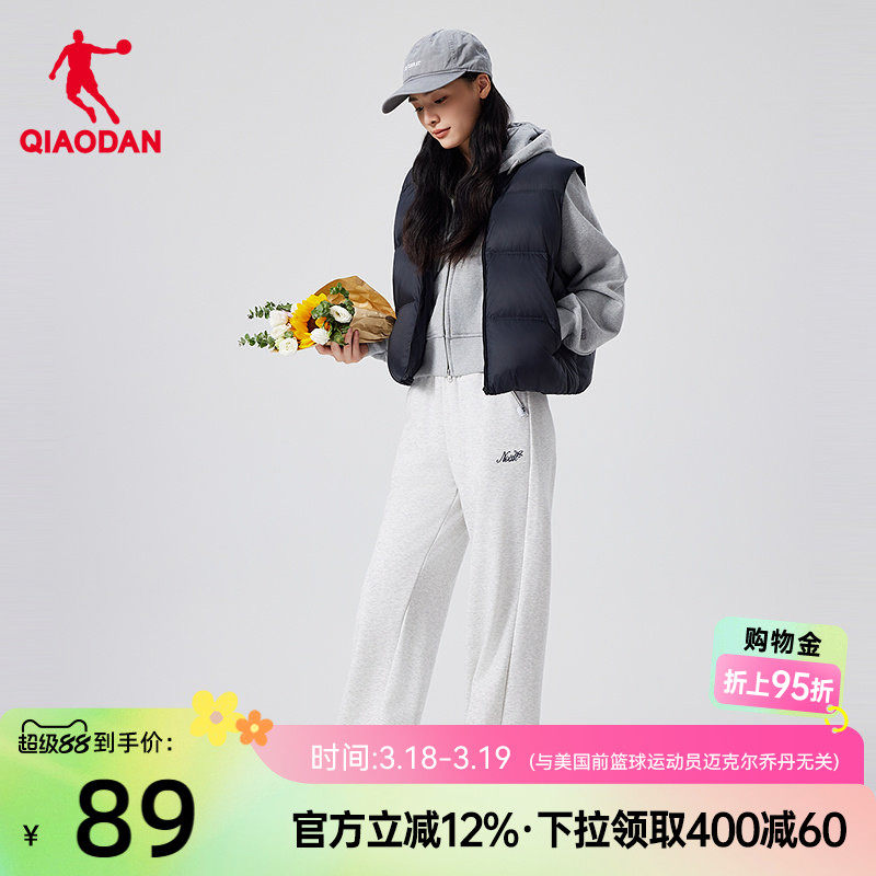 乔丹阔腿直筒长裤女生休闲抽绳两穿平收口2026春季新款宽松百搭