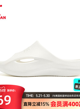 乔丹官方正品海豚拖鞋男25夏季新款透气凉拖户外软底运动恢复拖鞋