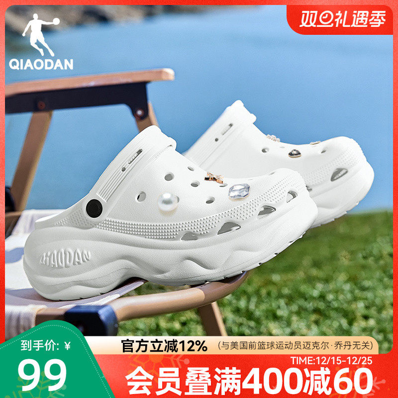 乔丹汉堡洞洞鞋女2025夏季防滑透气软底白色运动鞋子厚底增高凉鞋