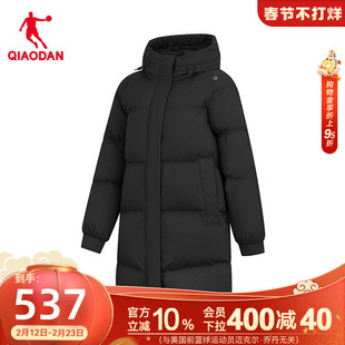 乔丹防泼水中长款羽绒服女士冬季新款商场同款抗静电防风保暖外套