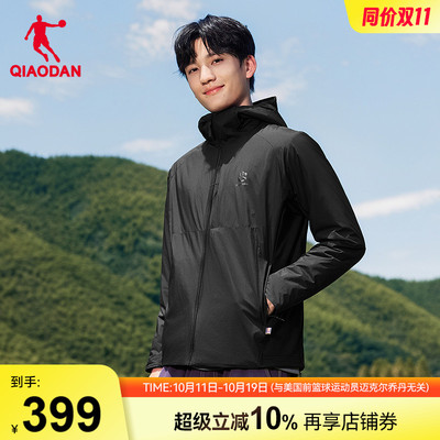 金标P棉|乔丹棉服男士