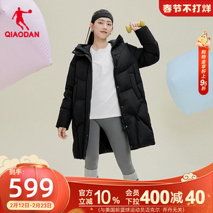 乔丹防泼水中长款羽绒服女士冬季新款商场同款抗静电防风保暖外套