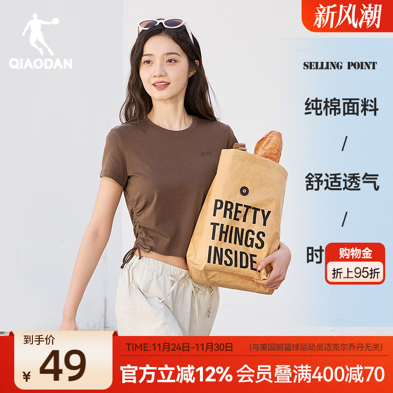 乔丹短袖T恤衫女2025夏季新款女士绑带透气收腰短款纯棉休闲百搭