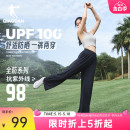 UPF100 中国乔丹运动长裤 新款 女2024夏季 冰感防晒宽松直筒阔腿裤