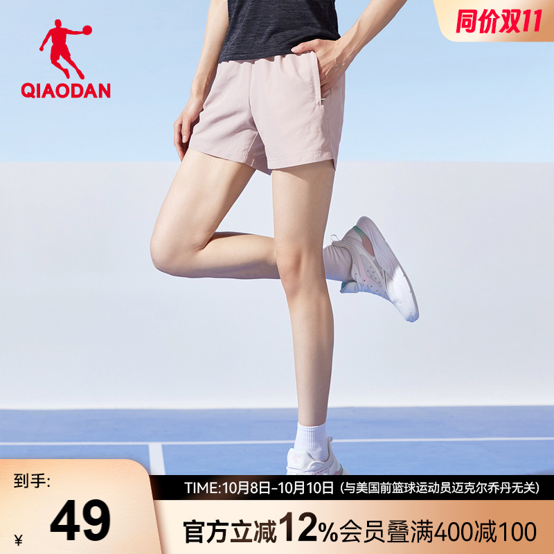 乔丹短裤女运动宽松休闲