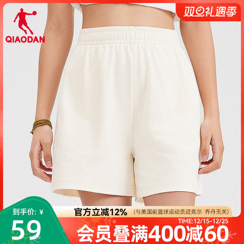 中国乔丹运动短裤女2025夏季新款女士针织裤子休闲透气五分裤子女