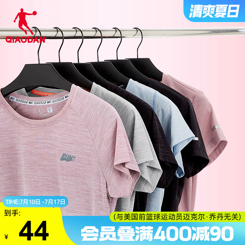乔丹女子短袖t恤夏季运动服