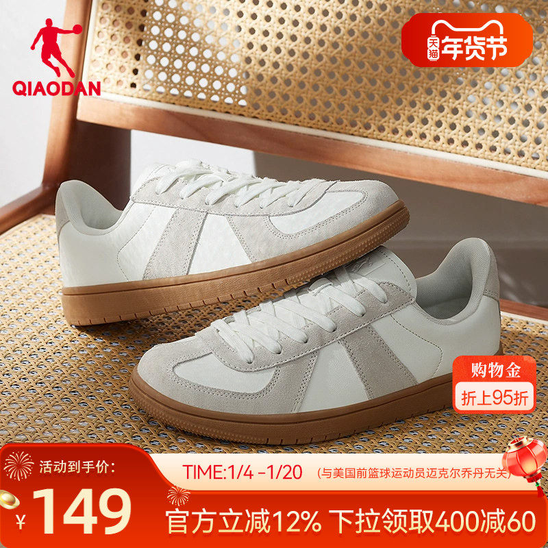 乔丹德训鞋板鞋2025冬季新款复古小白鞋轻便休闲运动鞋男鞋子,运动鞋new,板鞋,淘宝优惠券,粉丝福利购,淘宝优惠卷