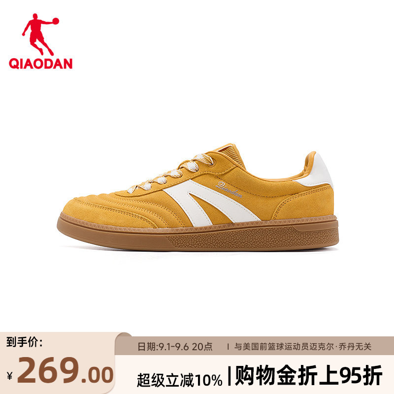 乔丹启程板鞋运动鞋黄色潮流薄底图片