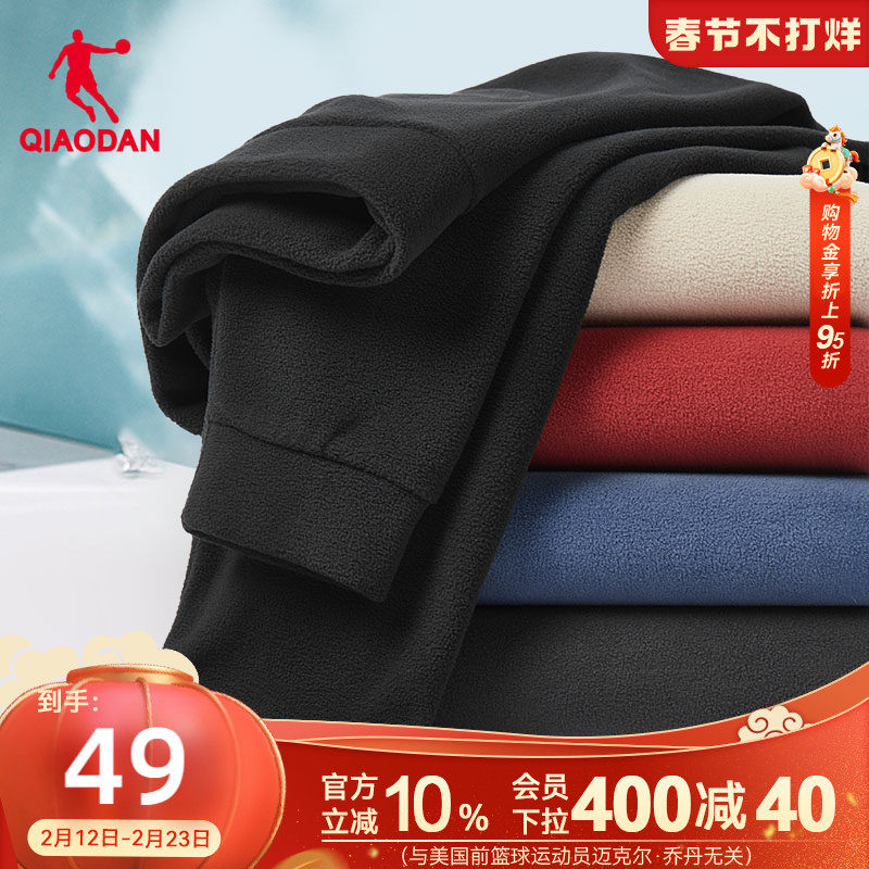 中国乔丹运动抓绒卫衣男士2026春季情侣休闲保暖圆领内搭套头衫男