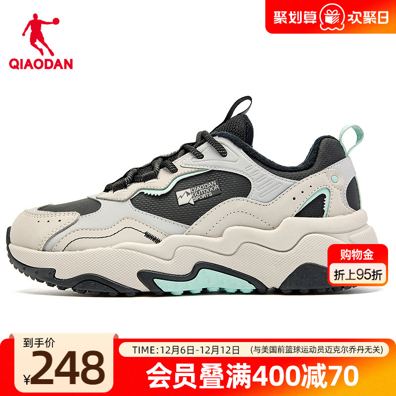 乔丹女子加绒厚底户外跑步鞋