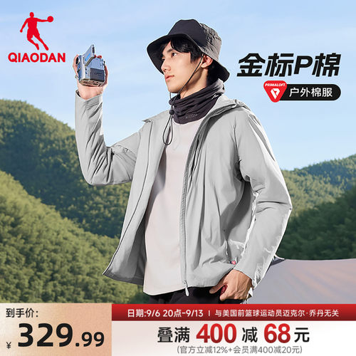 金标P棉|乔丹棉服男士