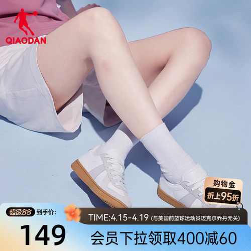 乔丹经典复古德训鞋女T头小白鞋