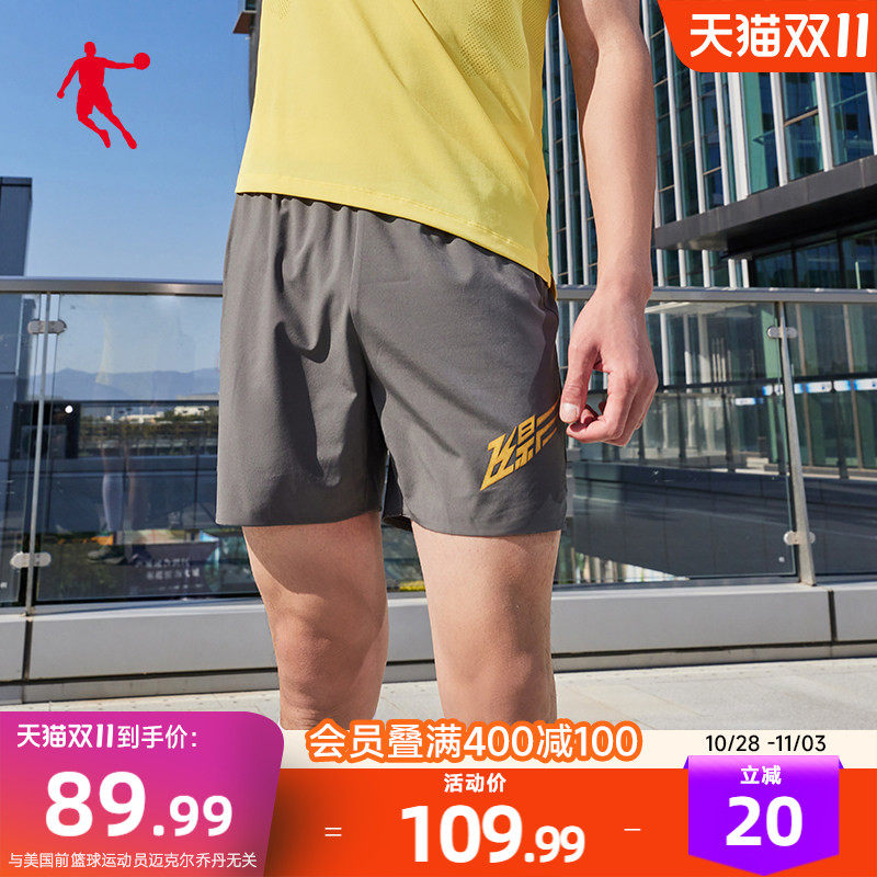 [飞影PB]中国乔丹运动短裤男士2026新款男士马拉松跑步运动服男