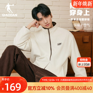 防泼水抗菌保暖宽松抓绒衣开衫 新款 冬季 乔丹双面穿摇粒绒外套男士