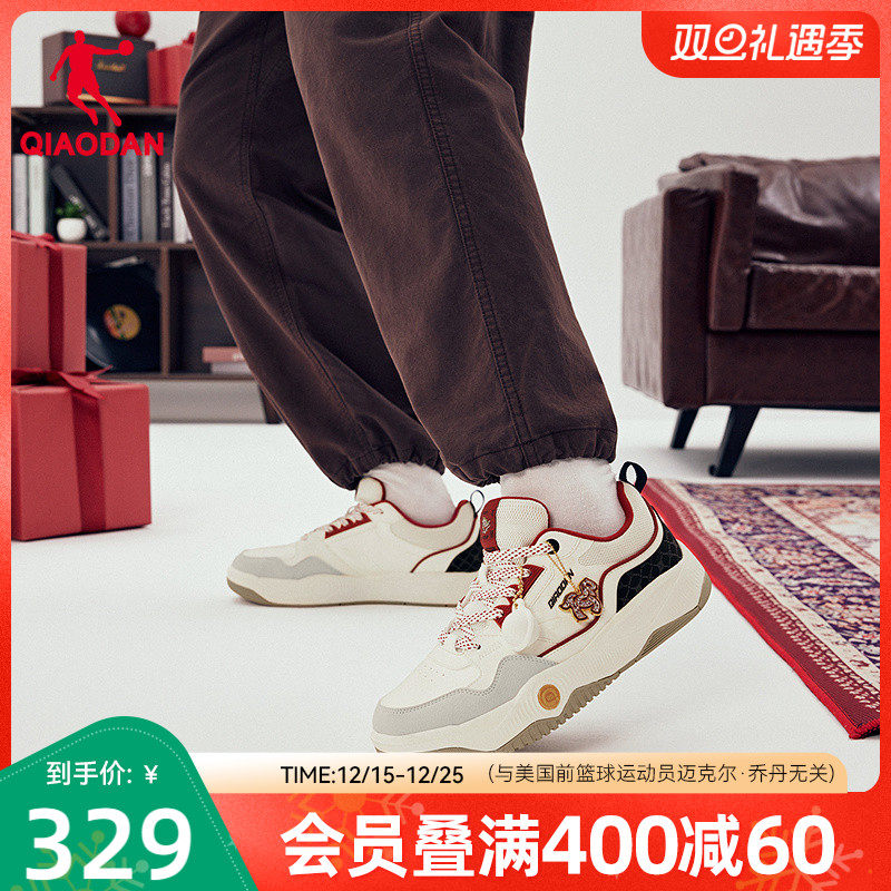 乔丹男板鞋商场同款红色新年款本命年增高运动鞋2026年春季新款鞋