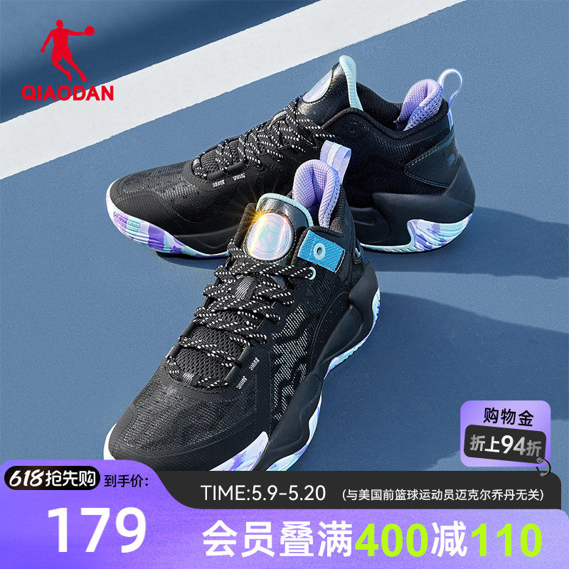 乔丹破影5lite篮球鞋男2026夏季新款耐磨学生低帮实战球鞋运动鞋