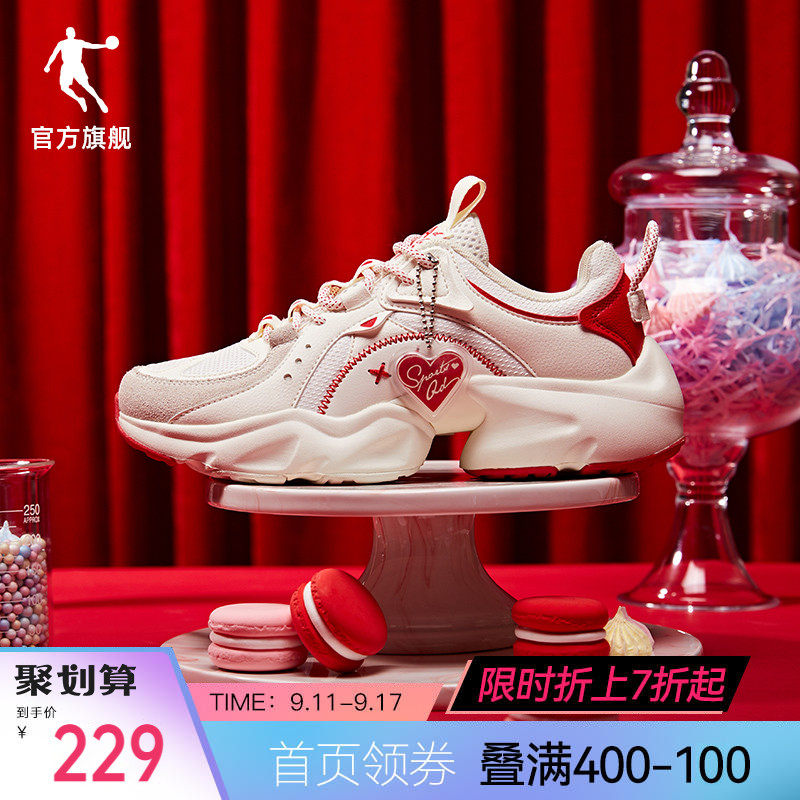 乔丹运动鞋情侣老爹鞋2022秋季新款女鞋透气复古增高男休闲鞋子