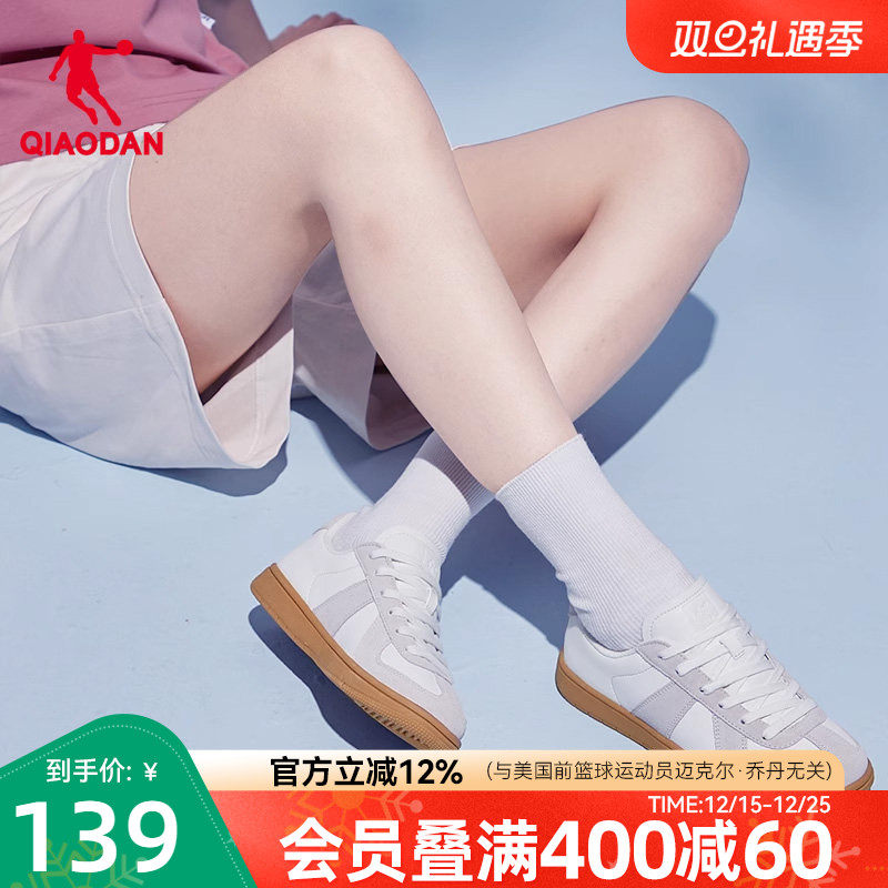 乔丹德训鞋女冬季新款小白鞋休闲百搭复古经典运动鞋板鞋T头鞋子