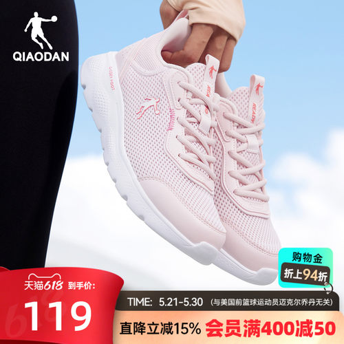 皮革防水 轻便软底 减震回弹 百搭运动