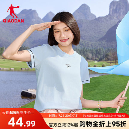 乔丹短袖T恤女士2026夏季新款时尚宽松透气舒适亲肤休闲百搭上衣