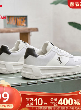 乔丹灰色学生春季男板鞋增高2026新款潮流运动休闲空军一号小白鞋