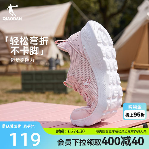皮革防水 轻便软底 减震回弹 百搭运动