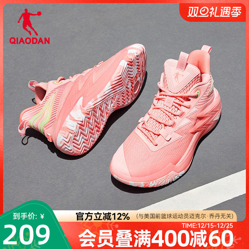 乔丹外场耐磨篮球鞋男款