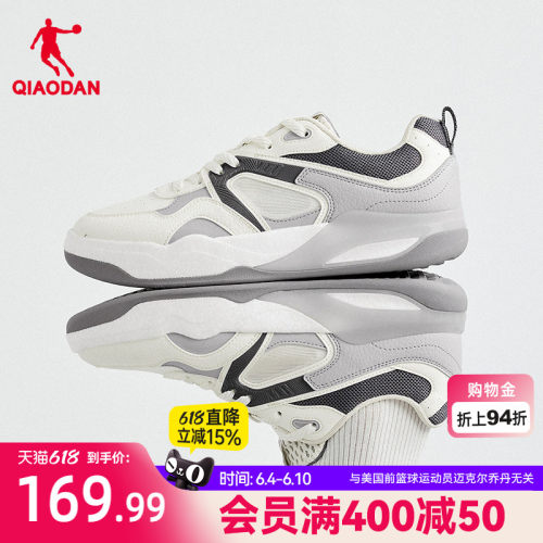 乔丹男板鞋运动鞋灰色夏季透气
