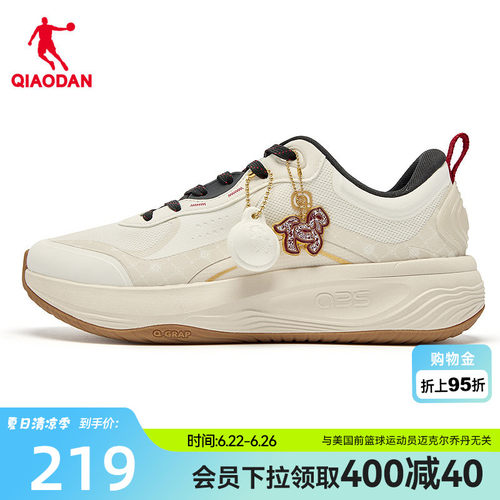 乔丹新年款红色休闲鞋男运动鞋