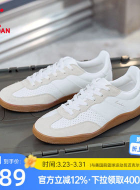 乔丹波浪|薄底德训鞋男夏季新款透气白色板鞋T头鞋学生防滑运动鞋