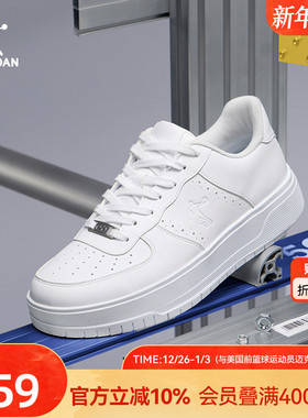 五厘米|乔丹厚底运动板鞋百搭白色皮面空军小白鞋女学生增高休闲