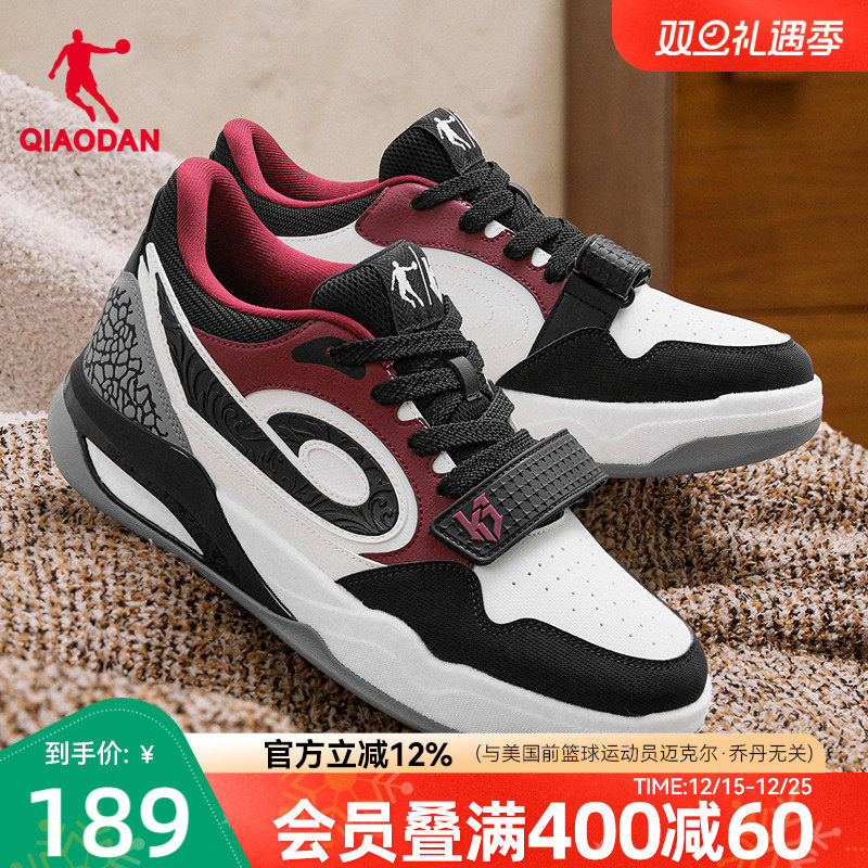 乔丹传奇黑色皮面板鞋2025冬季加绒复古休闲中高帮运动鞋厚底增高