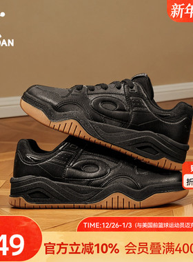 启承5.0|乔丹板鞋男款冬季新款复古百搭皮面黑色休闲鞋增高运动鞋