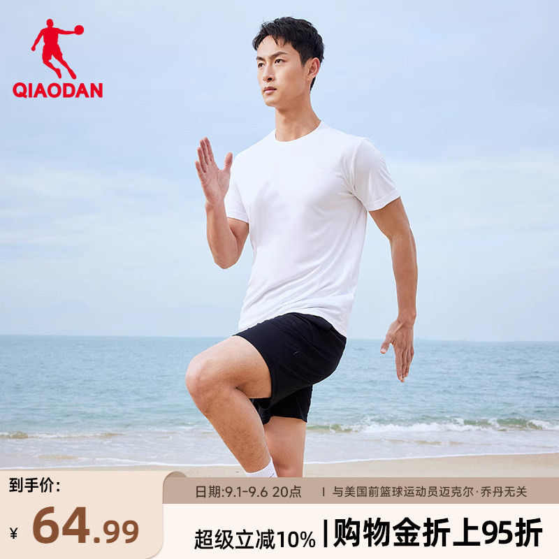 乔丹运动套装男健身速干透气图片