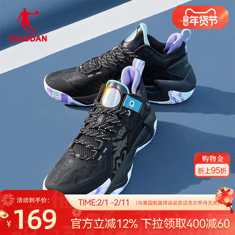 乔丹破影5lite篮球鞋男2025冬季新款耐磨学生低帮实战球鞋运