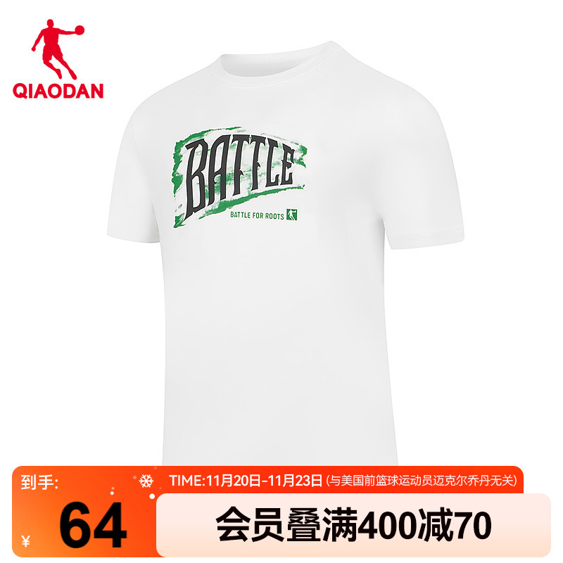 透气运动t恤圆领图案运动休闲