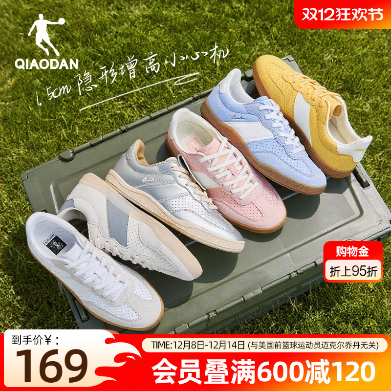 乔丹复古蓝色T头鞋男德训鞋薄底鞋女运动板鞋情侣休闲青少年学生