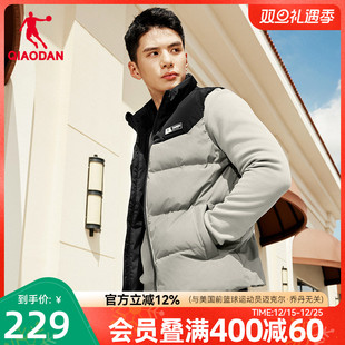 商场同款 新款 马夹保暖拼接羽绒服 2025年冬季 乔丹羽绒马甲外套男士