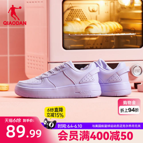 乔丹女板鞋运动鞋彩色百搭休闲鞋