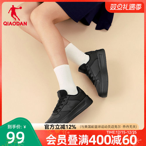 乔丹空军一号小黑鞋板鞋增高休闲